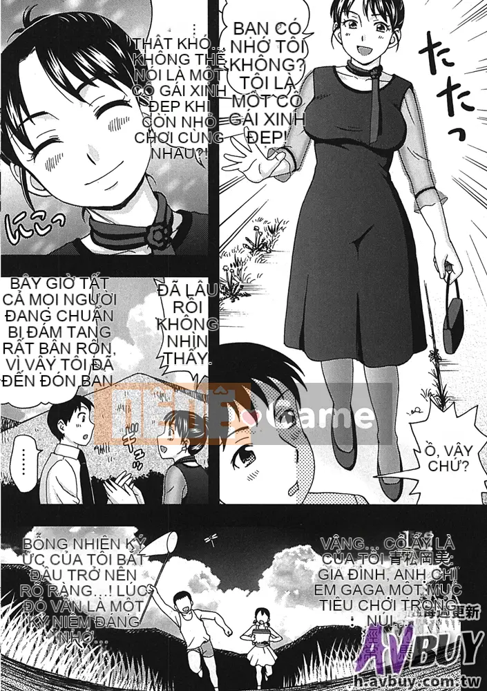 [Shiraishi Nagisa] Làng thăm quan ban đêm