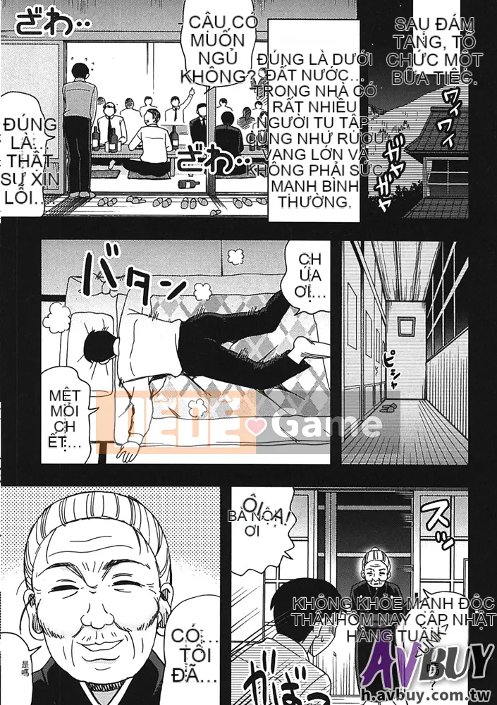 [Shiraishi Nagisa] Làng thăm quan ban đêm