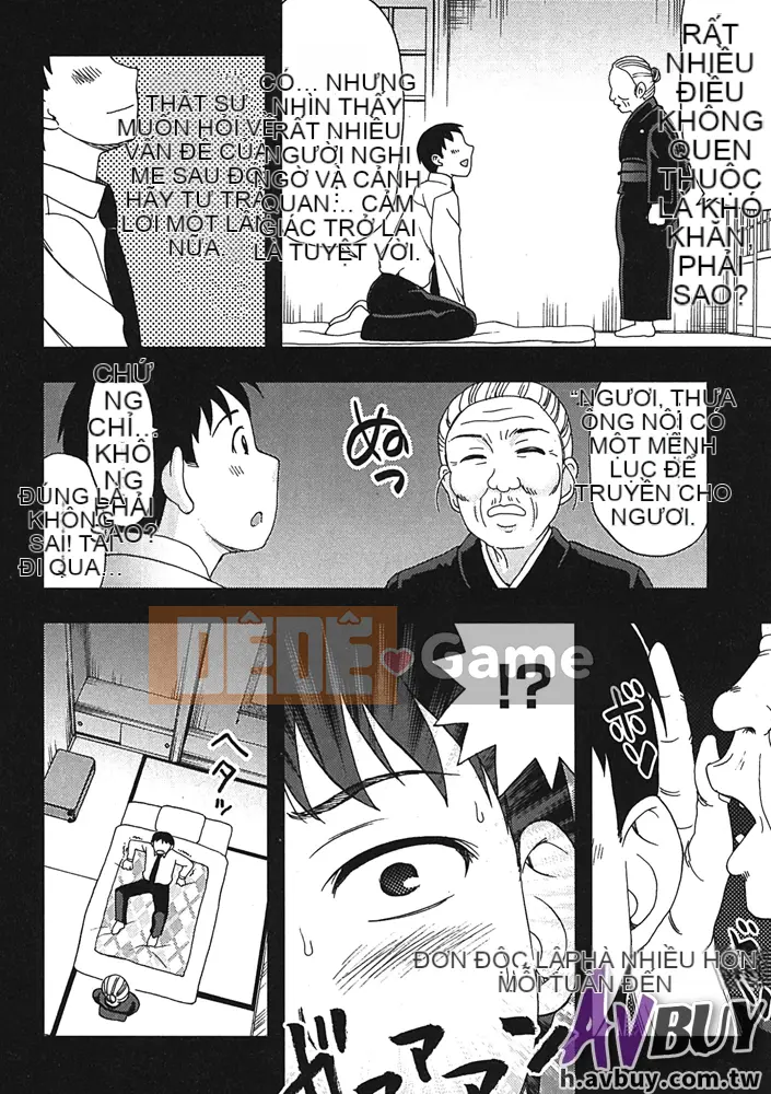 [Shiraishi Nagisa] Làng thăm quan ban đêm