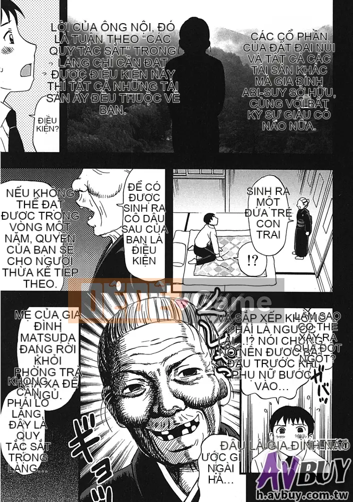 [Shiraishi Nagisa] Làng thăm quan ban đêm