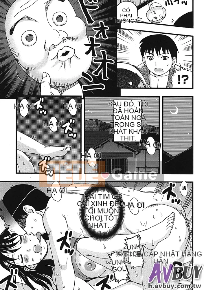 [Shiraishi Nagisa] Làng thăm quan ban đêm