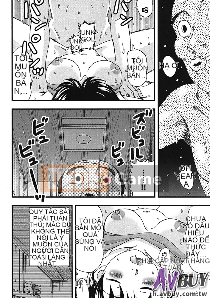 [Shiraishi Nagisa] Làng thăm quan ban đêm