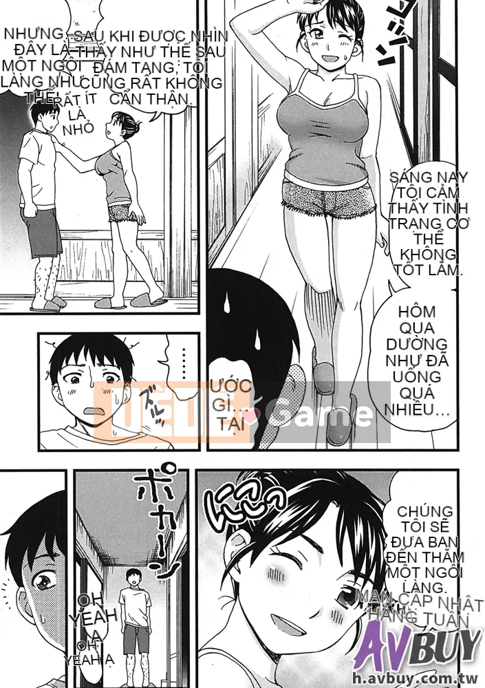 [Shiraishi Nagisa] Làng thăm quan ban đêm