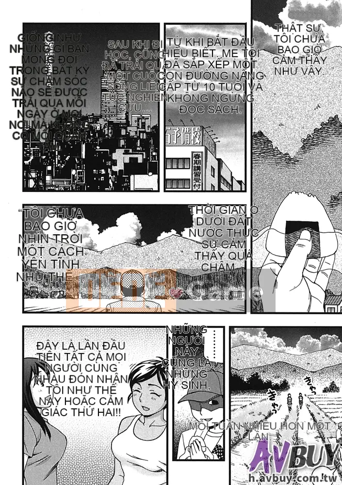 [Shiraishi Nagisa] Làng thăm quan ban đêm