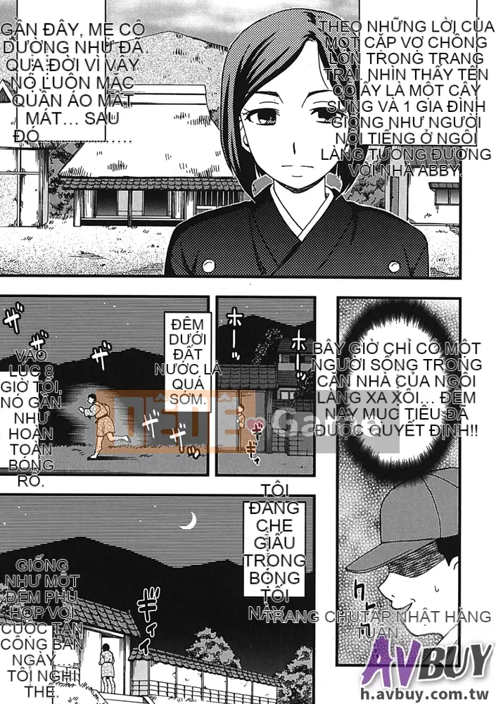 [Shiraishi Nagisa] Làng thăm quan ban đêm