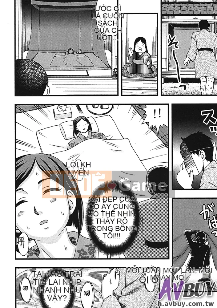 [Shiraishi Nagisa] Làng thăm quan ban đêm