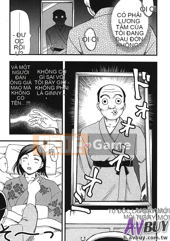 [Shiraishi Nagisa] Làng thăm quan ban đêm