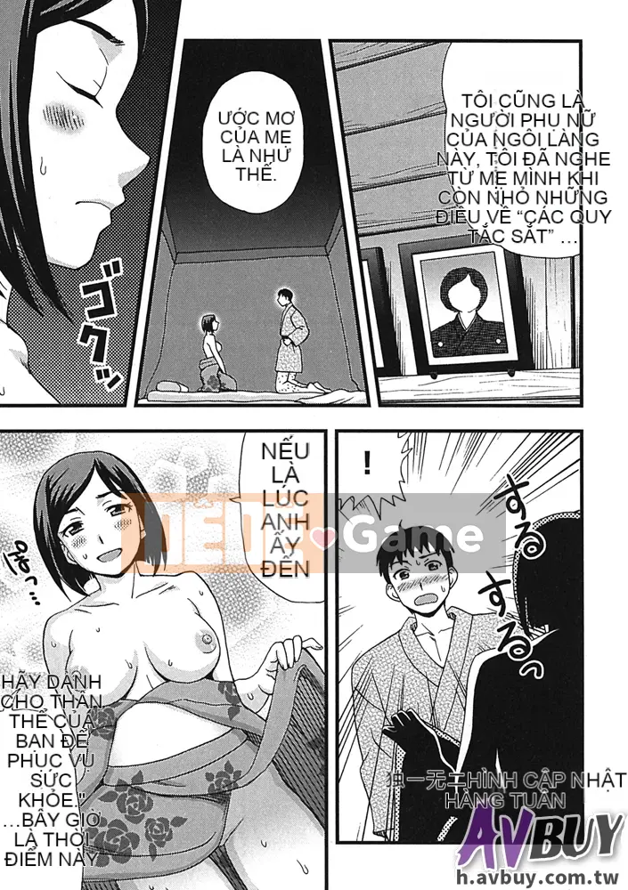 [Shiraishi Nagisa] Làng thăm quan ban đêm