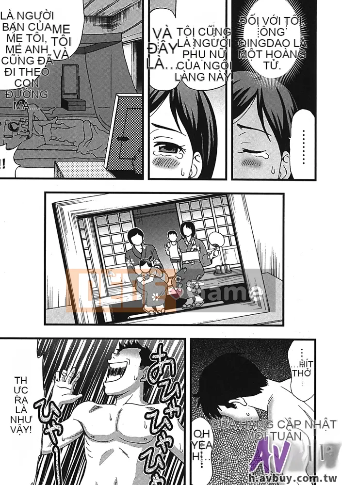 [Shiraishi Nagisa] Làng thăm quan ban đêm