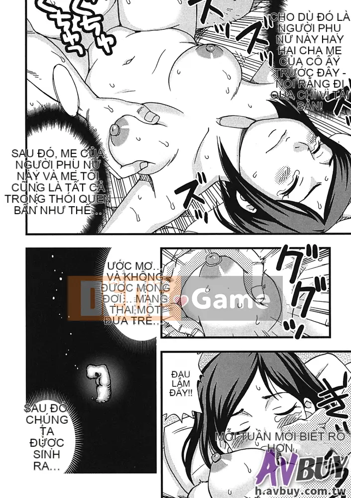 [Shiraishi Nagisa] Làng thăm quan ban đêm