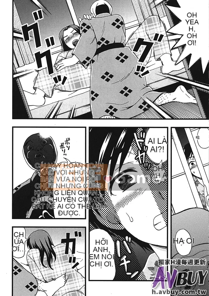 [Shiraishi Nagisa] Làng thăm quan ban đêm