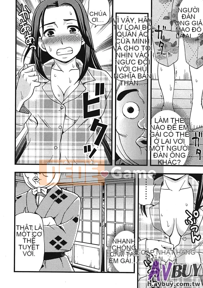 [Shiraishi Nagisa] Làng thăm quan ban đêm