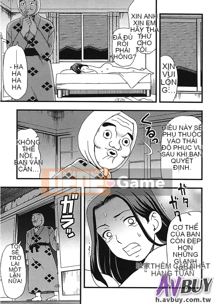 [Shiraishi Nagisa] Làng thăm quan ban đêm