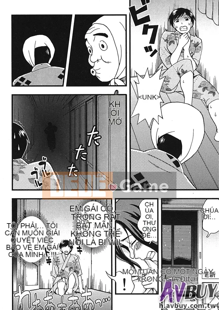 [Shiraishi Nagisa] Làng thăm quan ban đêm