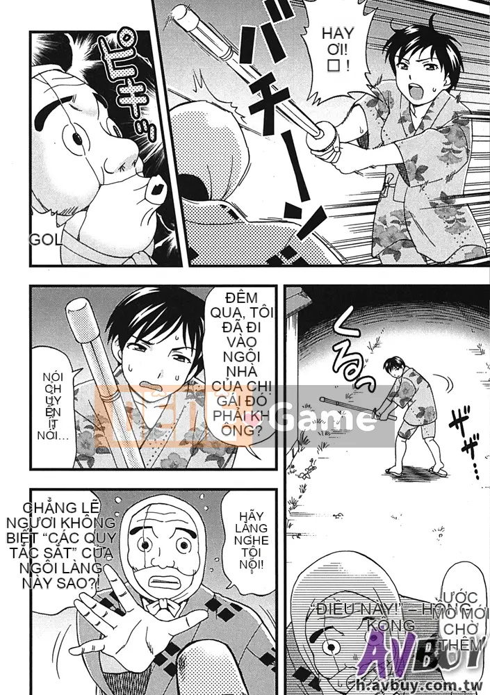 [Shiraishi Nagisa] Làng thăm quan ban đêm