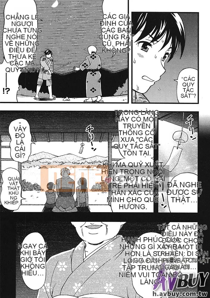 [Shiraishi Nagisa] Làng thăm quan ban đêm