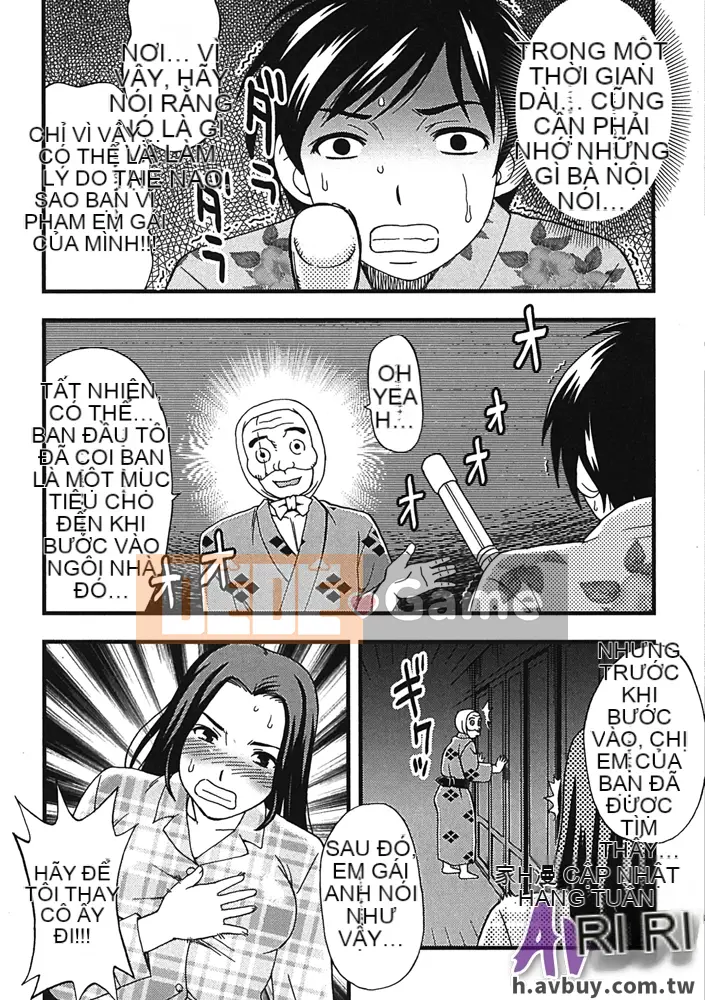 [Shiraishi Nagisa] Làng thăm quan ban đêm