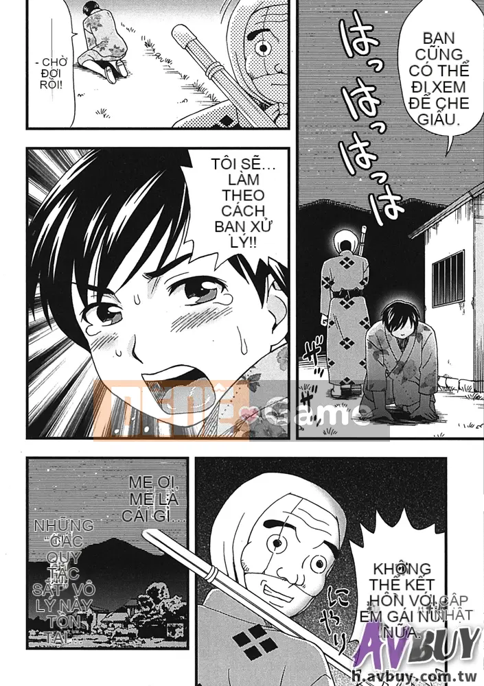 [Shiraishi Nagisa] Làng thăm quan ban đêm