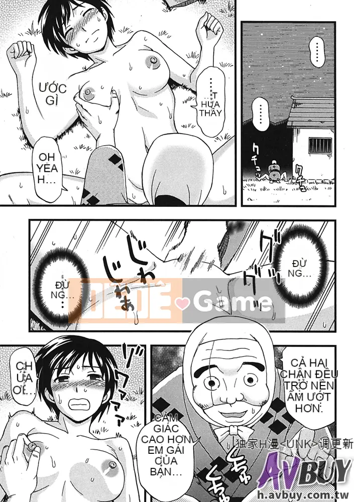 [Shiraishi Nagisa] Làng thăm quan ban đêm