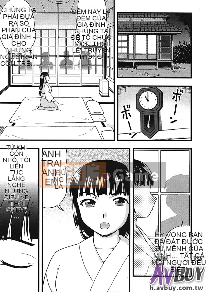 [Shiraishi Nagisa] Làng thăm quan ban đêm