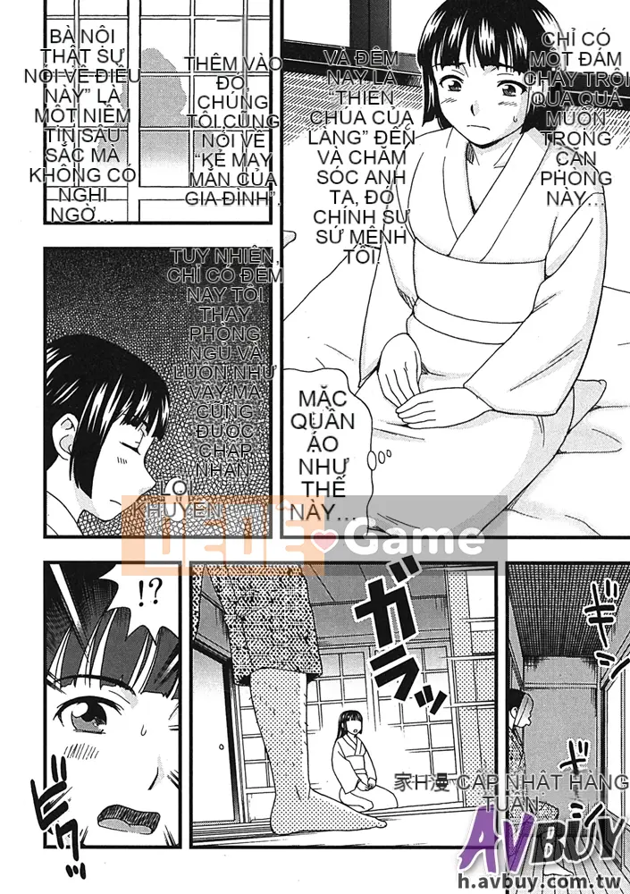 [Shiraishi Nagisa] Làng thăm quan ban đêm