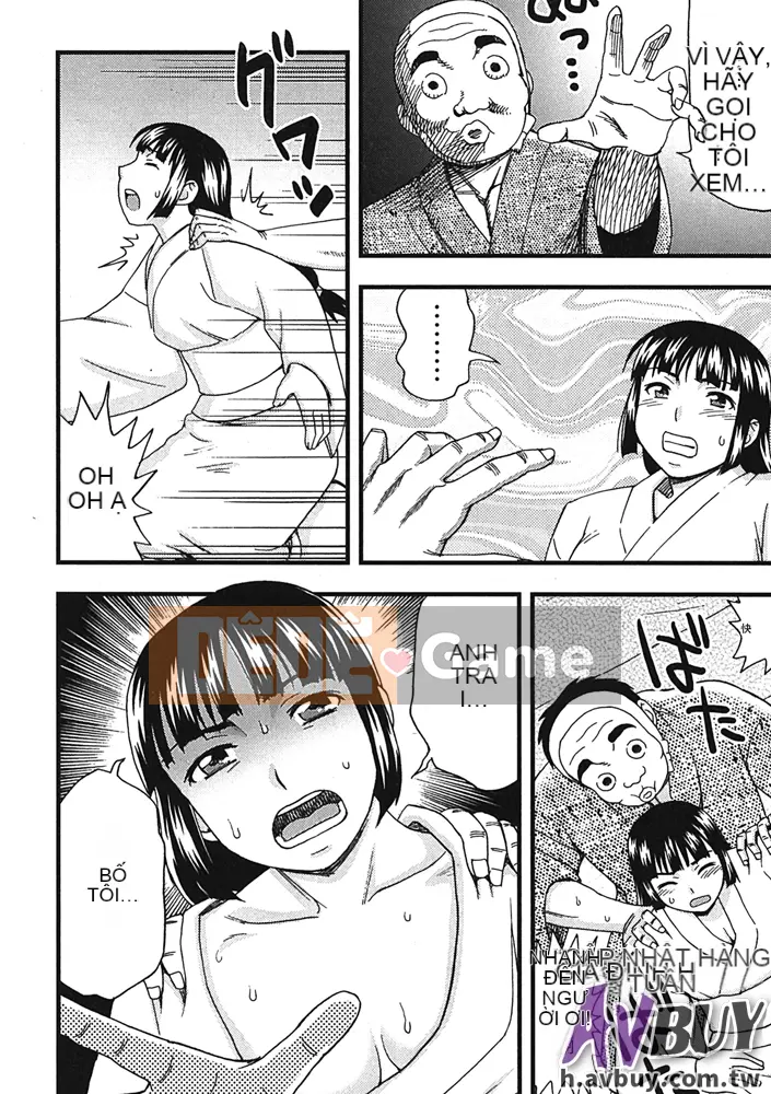 [Shiraishi Nagisa] Làng thăm quan ban đêm