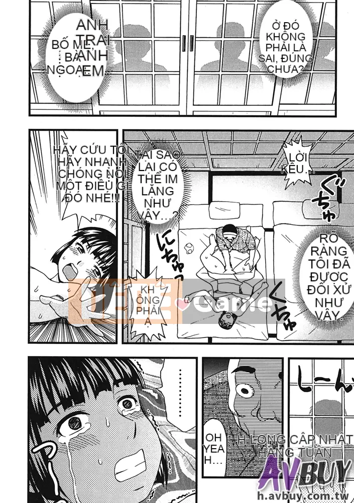 [Shiraishi Nagisa] Làng thăm quan ban đêm