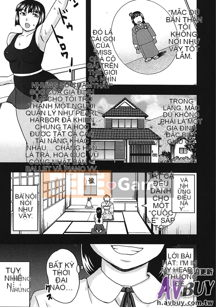 [Shiraishi Nagisa] Làng thăm quan ban đêm