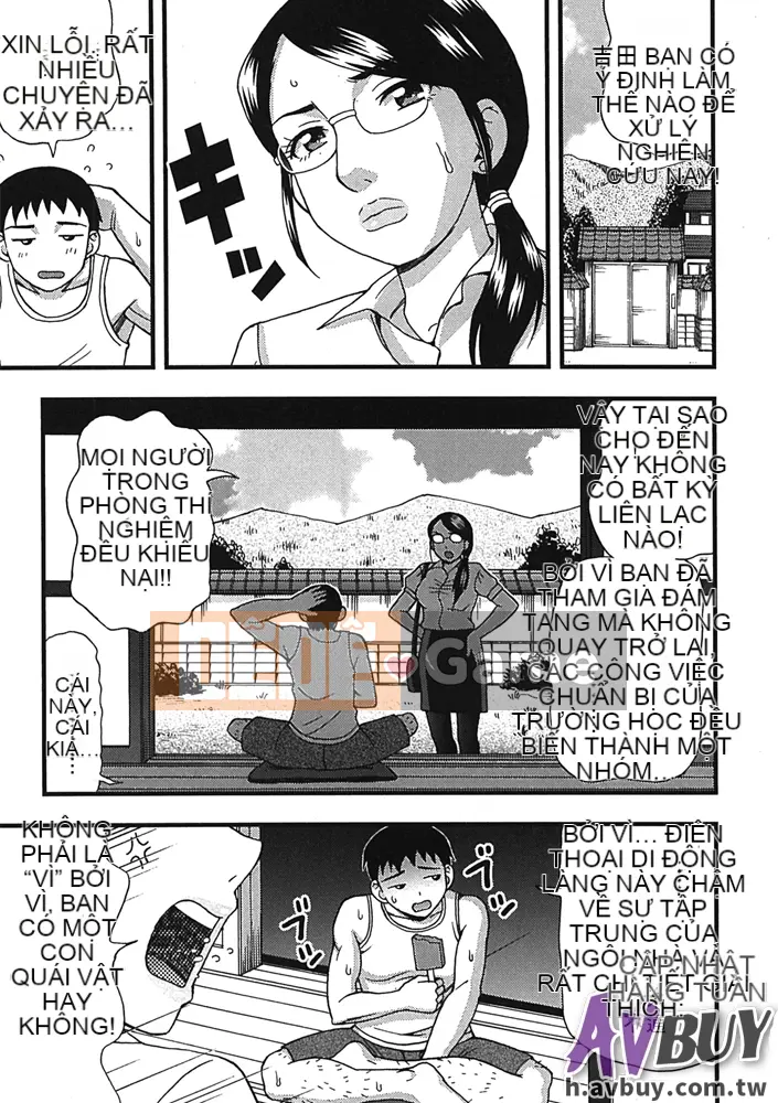 [Shiraishi Nagisa] Làng thăm quan ban đêm