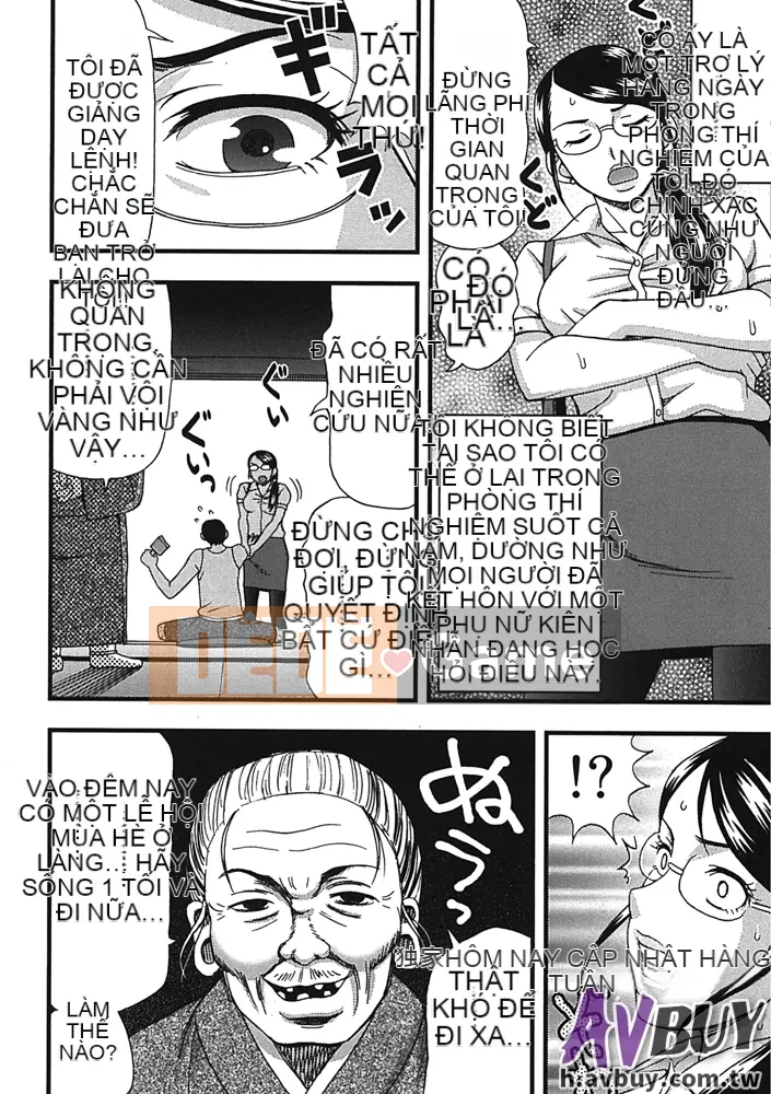 [Shiraishi Nagisa] Làng thăm quan ban đêm