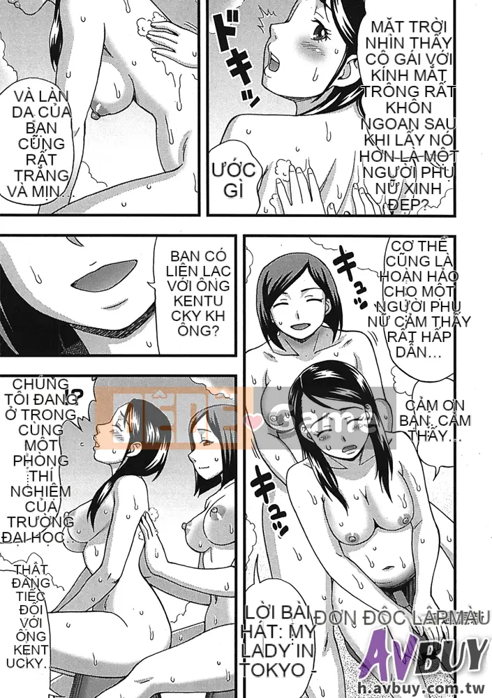 [Shiraishi Nagisa] Làng thăm quan ban đêm