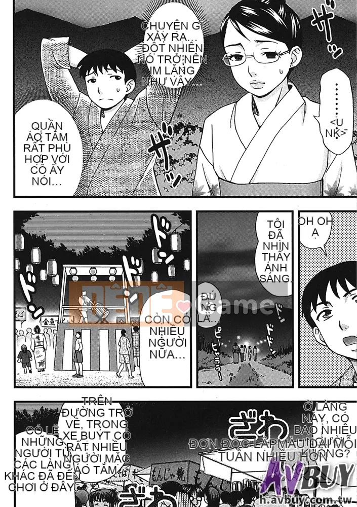 [Shiraishi Nagisa] Làng thăm quan ban đêm