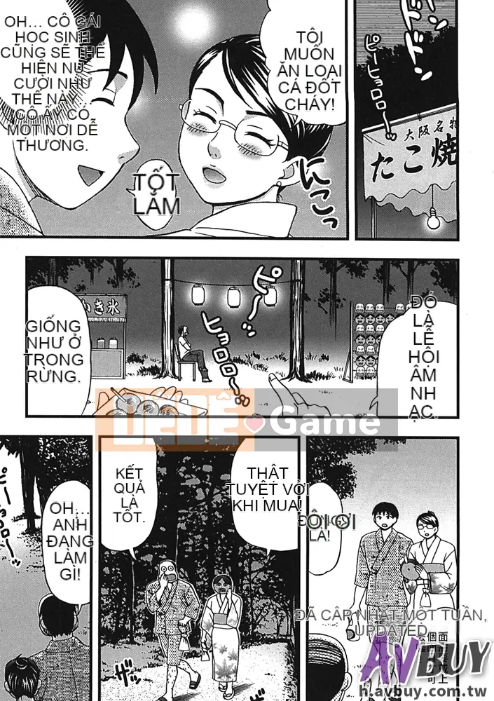 [Shiraishi Nagisa] Làng thăm quan ban đêm