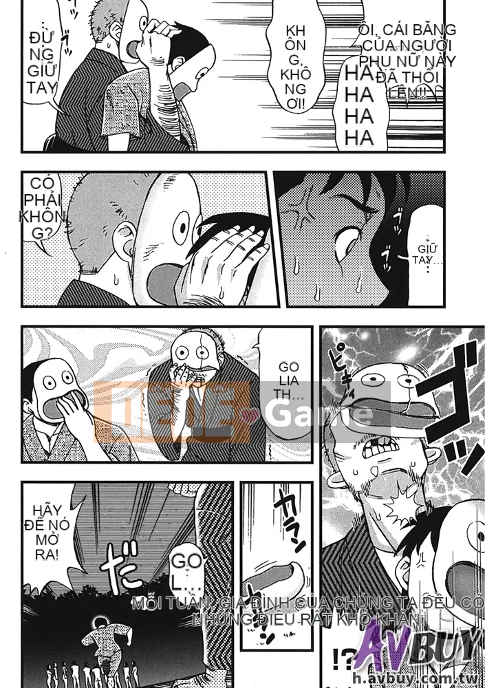 [Shiraishi Nagisa] Làng thăm quan ban đêm