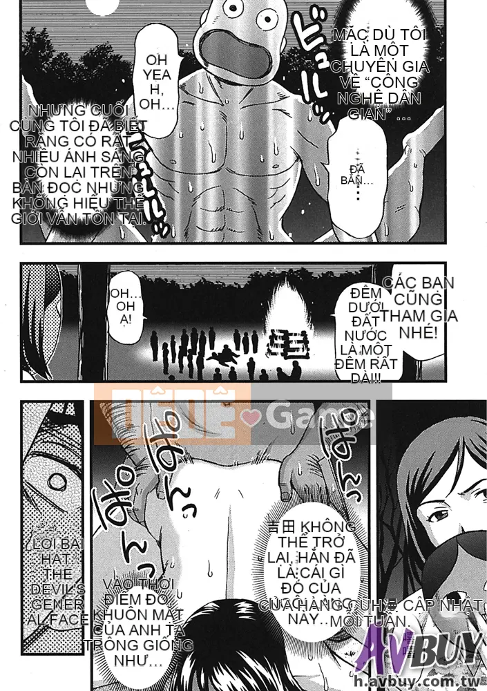 [Shiraishi Nagisa] Làng thăm quan ban đêm