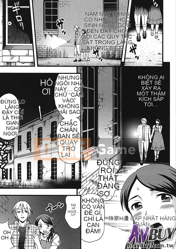 [Shiraishi Nagisa] Làng thăm quan ban đêm