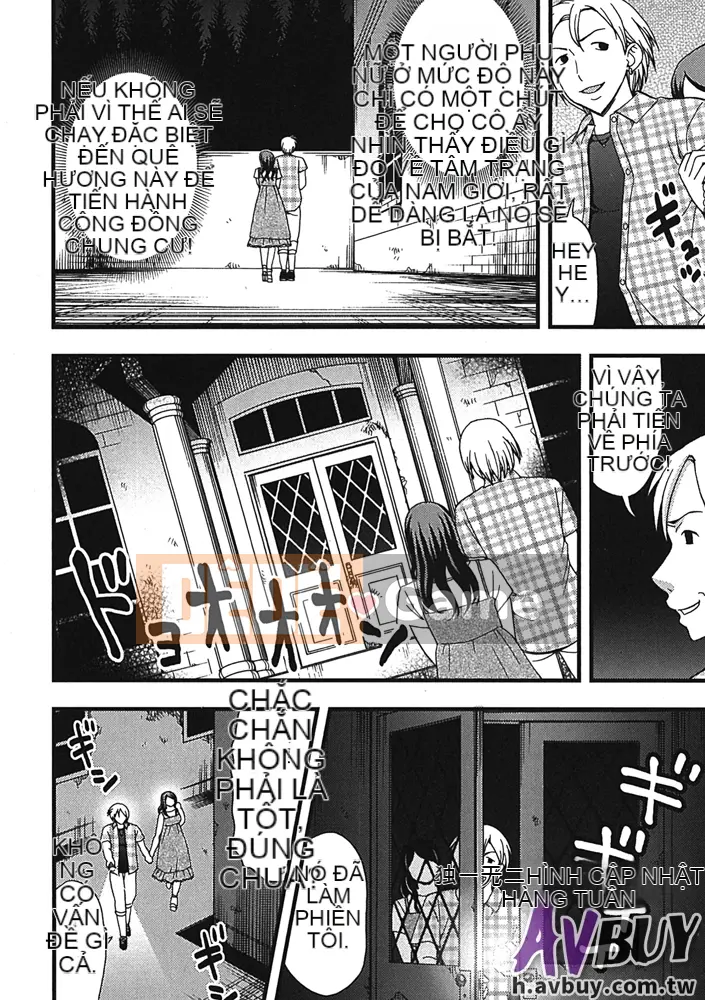 [Shiraishi Nagisa] Làng thăm quan ban đêm