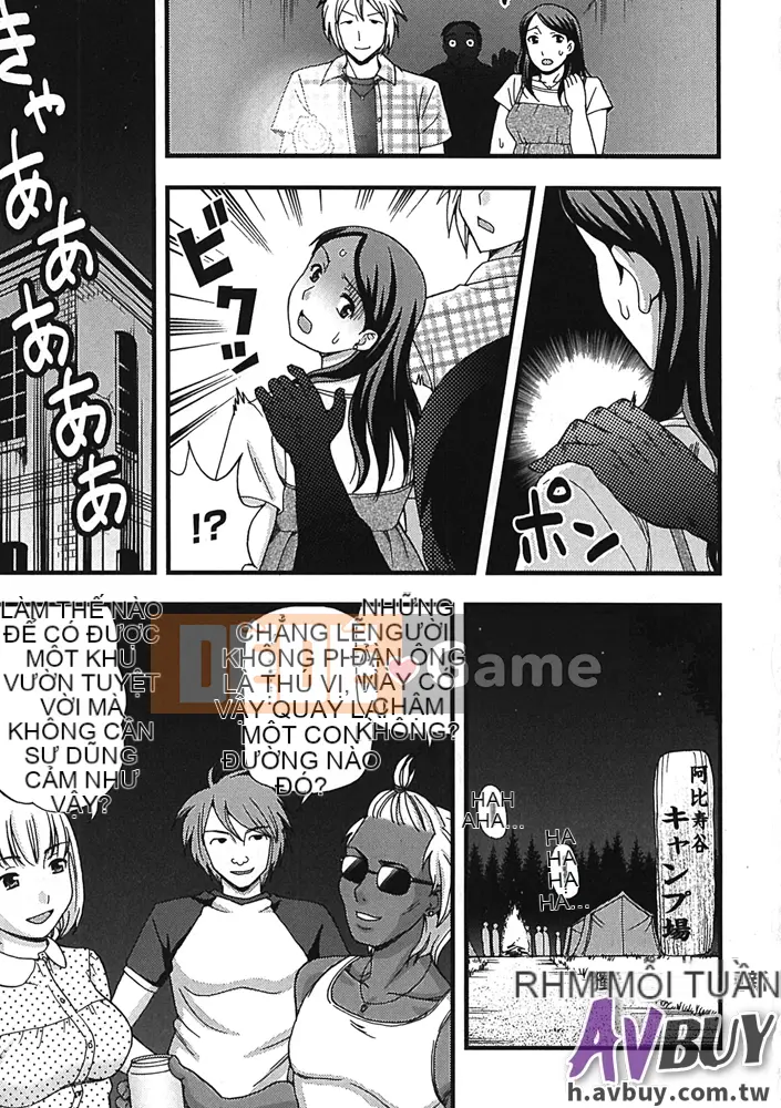 [Shiraishi Nagisa] Làng thăm quan ban đêm