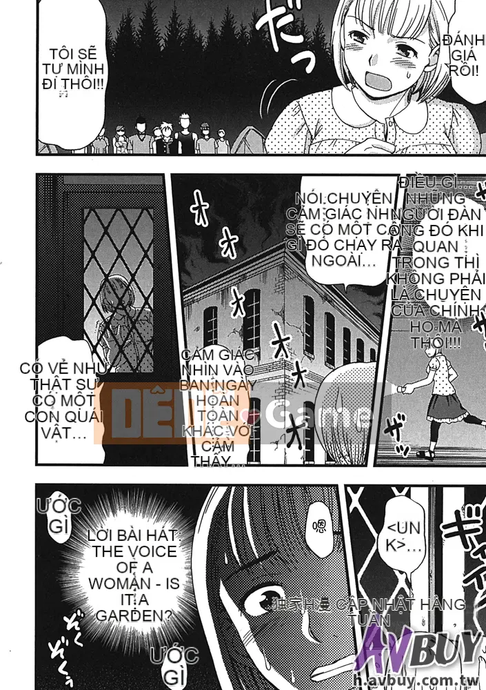 [Shiraishi Nagisa] Làng thăm quan ban đêm