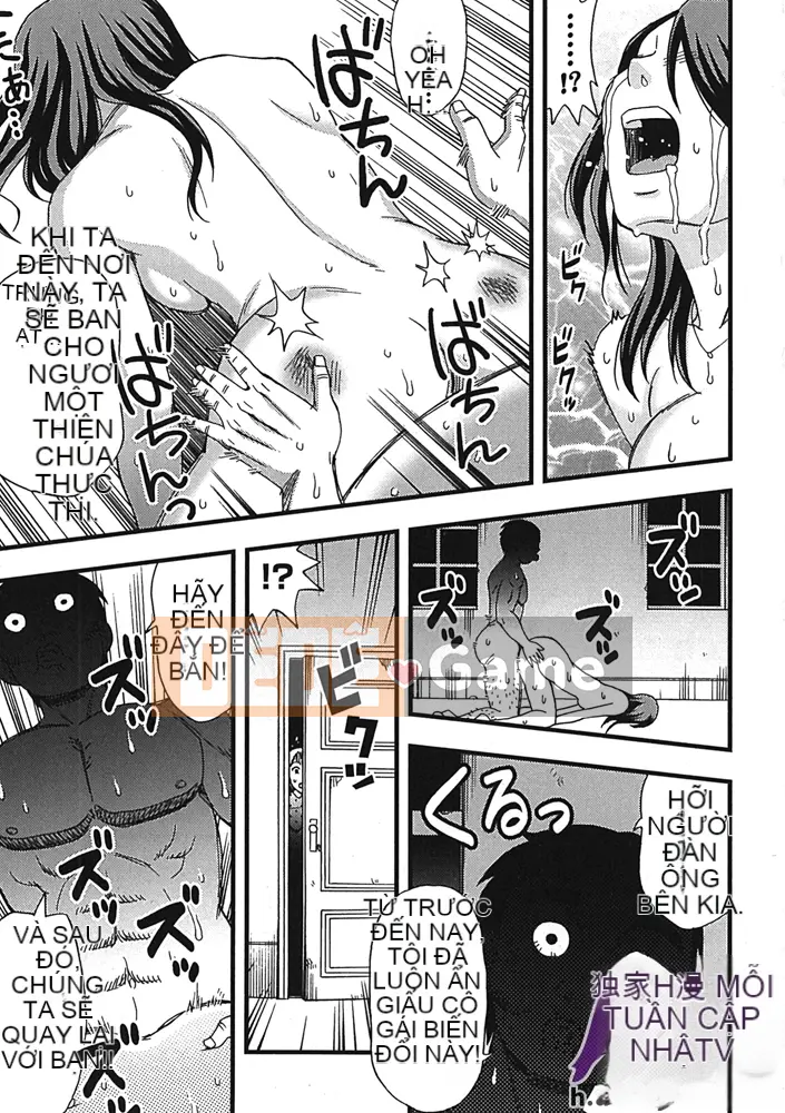 [Shiraishi Nagisa] Làng thăm quan ban đêm