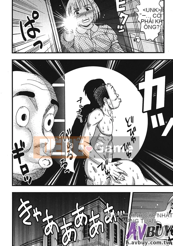 [Shiraishi Nagisa] Làng thăm quan ban đêm