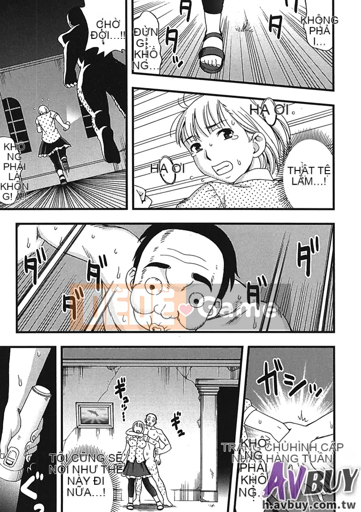 [Shiraishi Nagisa] Làng thăm quan ban đêm