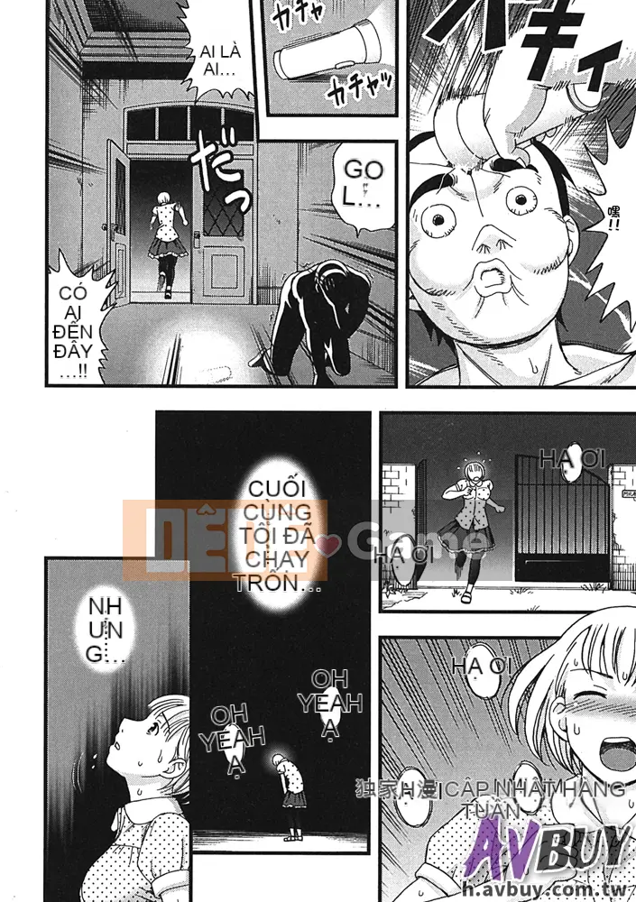 [Shiraishi Nagisa] Làng thăm quan ban đêm