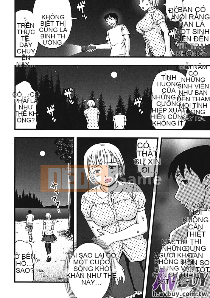 [Shiraishi Nagisa] Làng thăm quan ban đêm