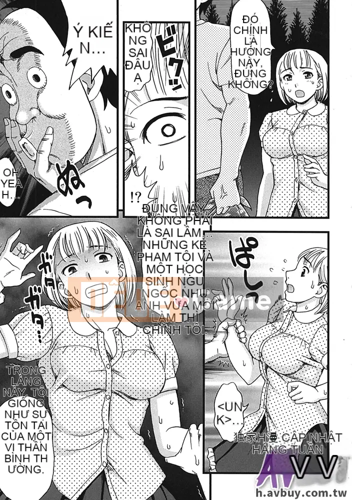 [Shiraishi Nagisa] Làng thăm quan ban đêm