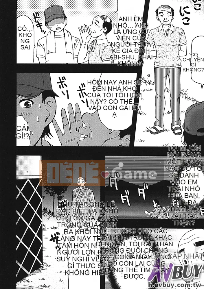 [Shiraishi Nagisa] Làng thăm quan ban đêm