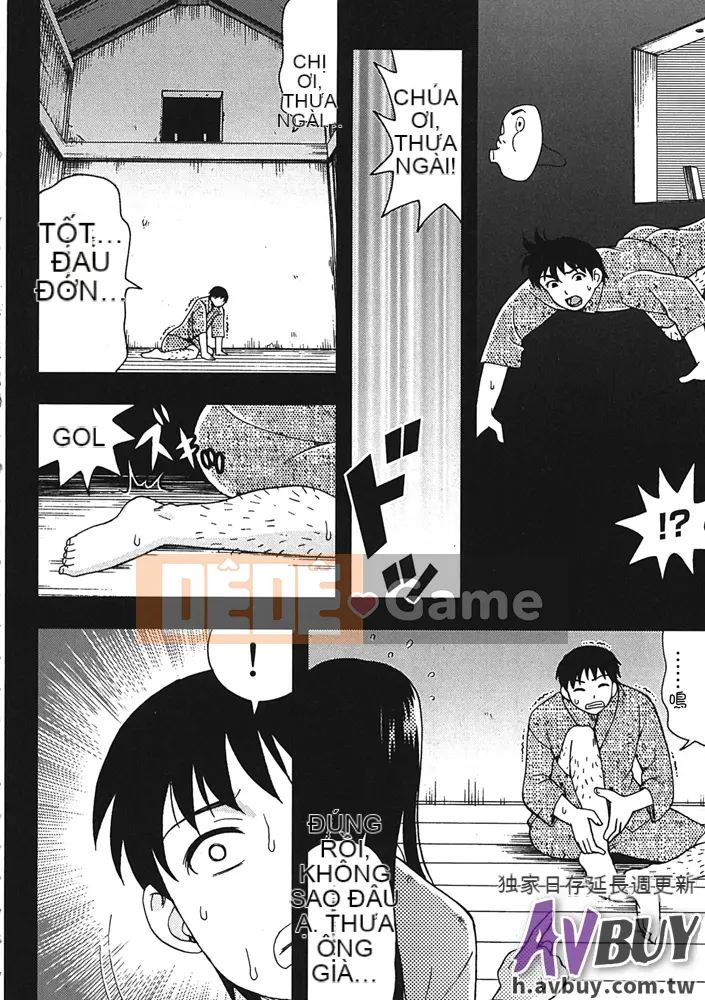 [Shiraishi Nagisa] Làng thăm quan ban đêm