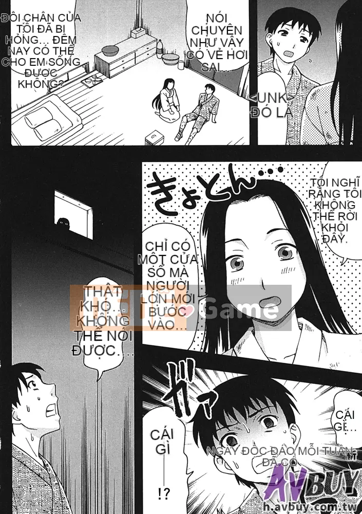 [Shiraishi Nagisa] Làng thăm quan ban đêm