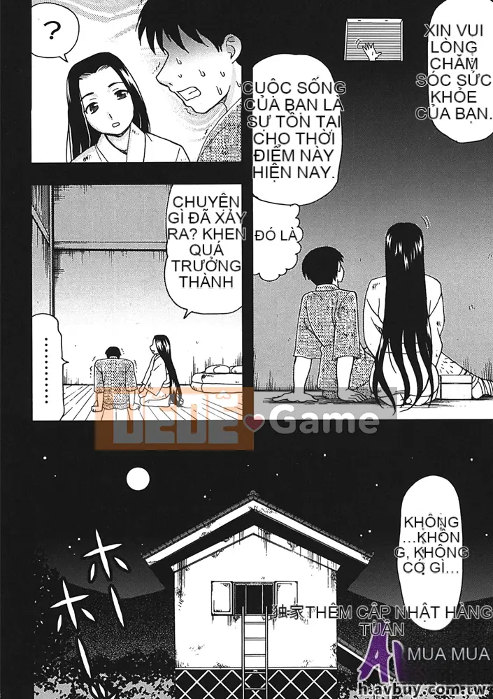 [Shiraishi Nagisa] Làng thăm quan ban đêm