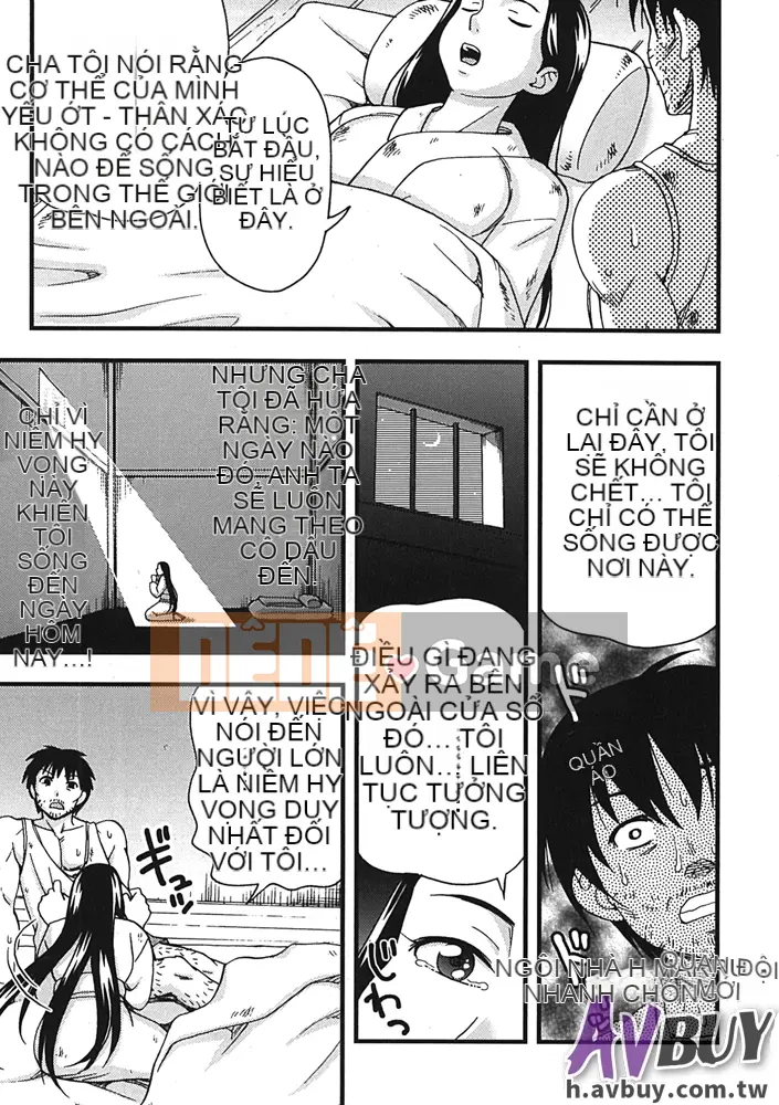 [Shiraishi Nagisa] Làng thăm quan ban đêm